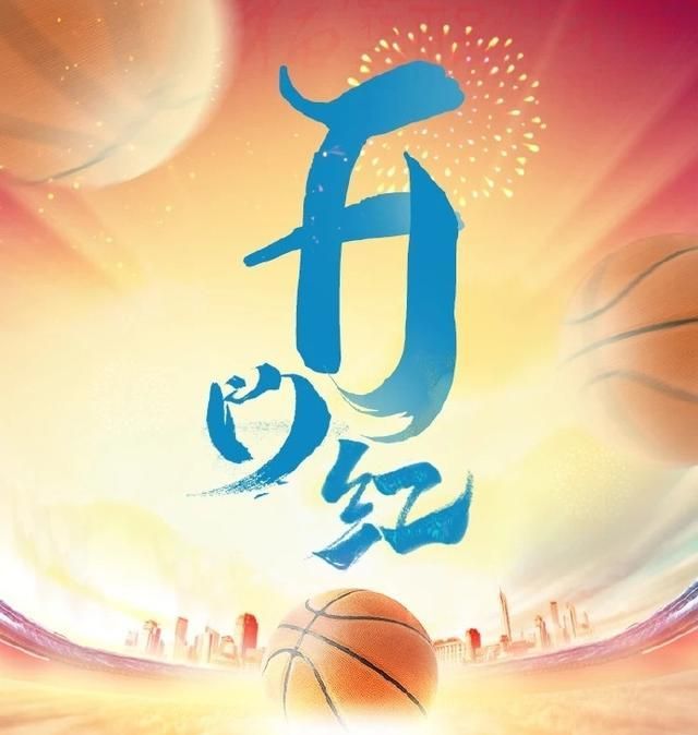 辽篮2消息!辽媒曝27 外援入境暂遇阻,第三阶段首战不可掉以轻心