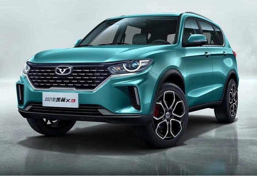 s8怎么保养越级打怪终身免费保养 2021款凯翼X3到底有多强？_https://www.jmylbn.com_新闻资讯_第3张