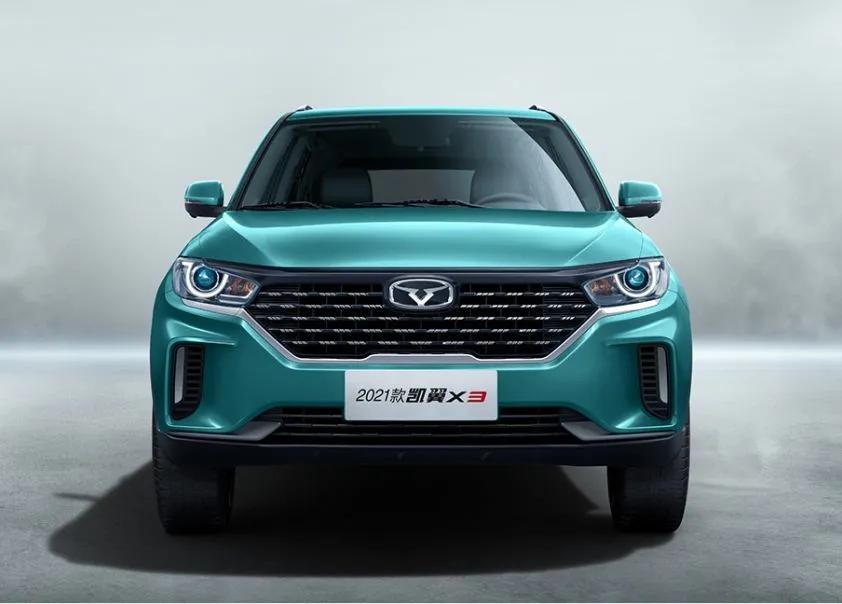 s8怎么保养越级打怪终身免费保养 2021款凯翼X3到底有多强？_https://www.jmylbn.com_新闻资讯_第1张