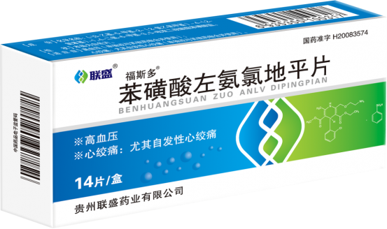 新版国家医保目录今天施行,联盛主品更加凸显临床价值