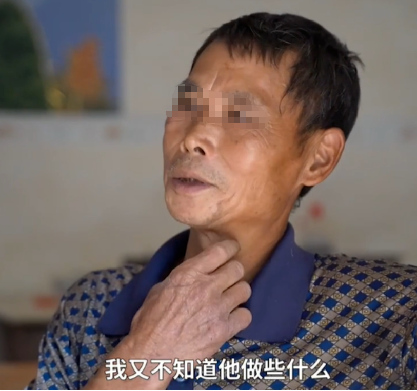 那个一夜爆红的农村小孩现在怎么样了