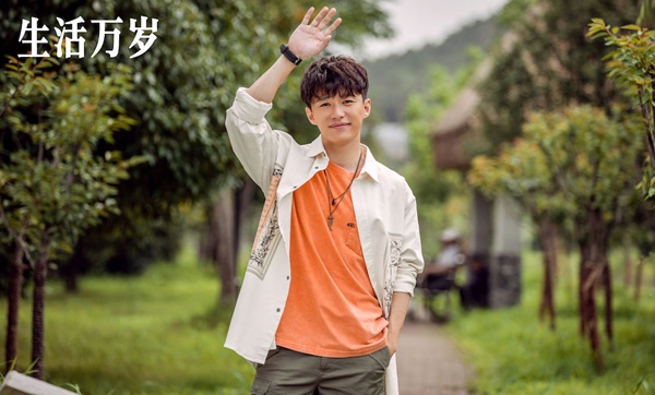 生活万岁央八开播代旭诙谐诠释曾家老三