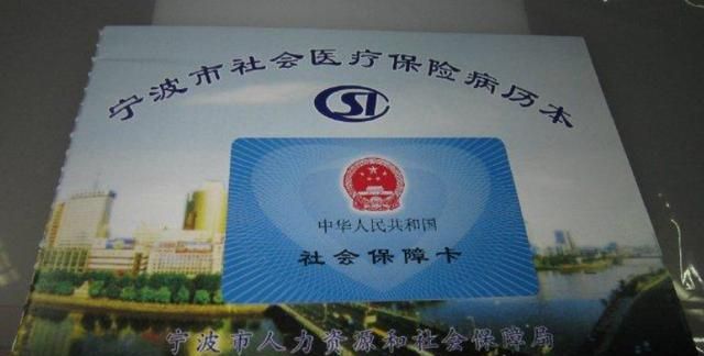 宁波自助餐排行榜_最新!2020年宁波中学排名一览表