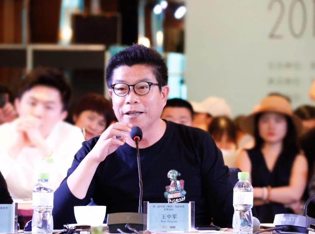 虽说王天也的此次暴力事件属于个案,但鉴于其特殊身份,势必会给华谊