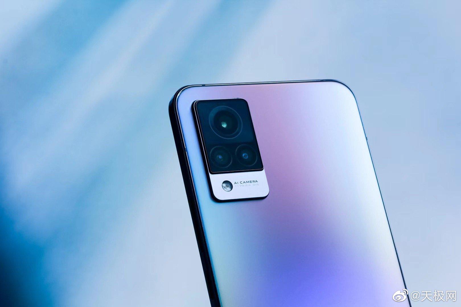 vivo s9 8gb 128gb售价2999元……__财经头条