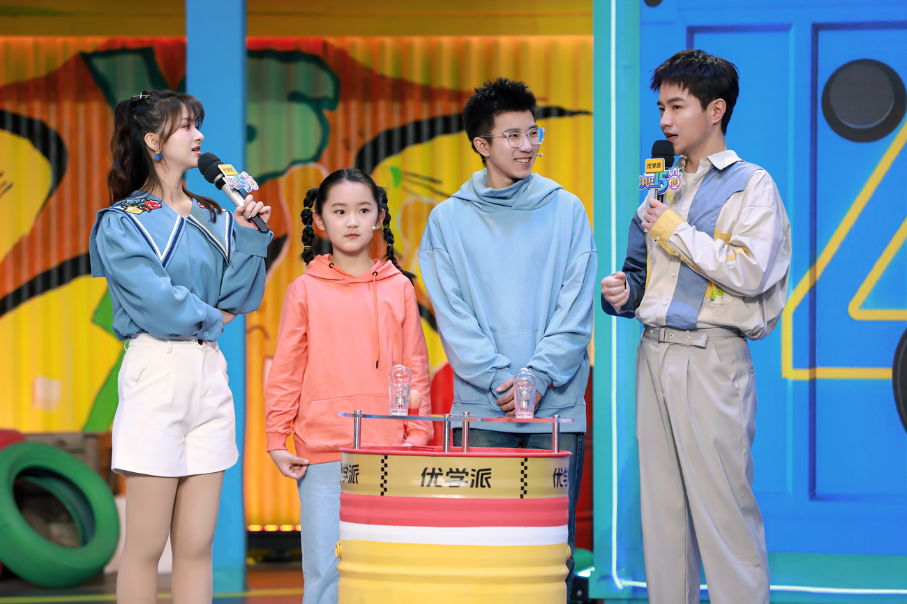 《疯狂15秒》全新游戏再次上线,"挑战专业户"坦言非常的难!