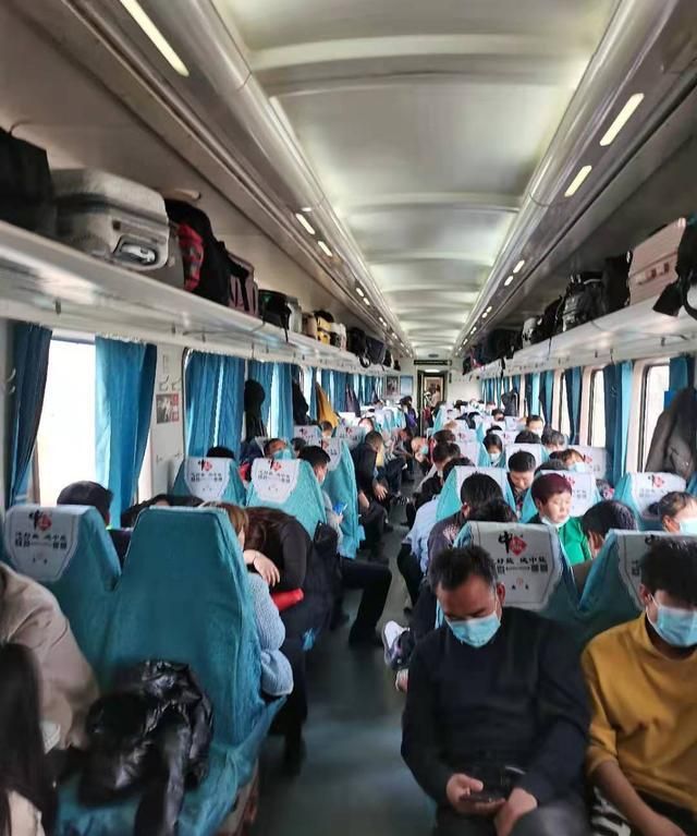 火车笔记疫情之后第一次坐火车