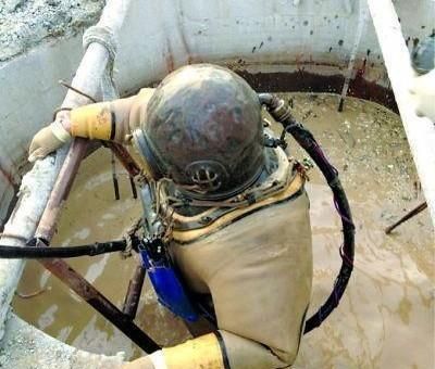 月薪几万的工作,你愿意做吗?休闲区蓝鸢梦想 - Www.slyday.coM