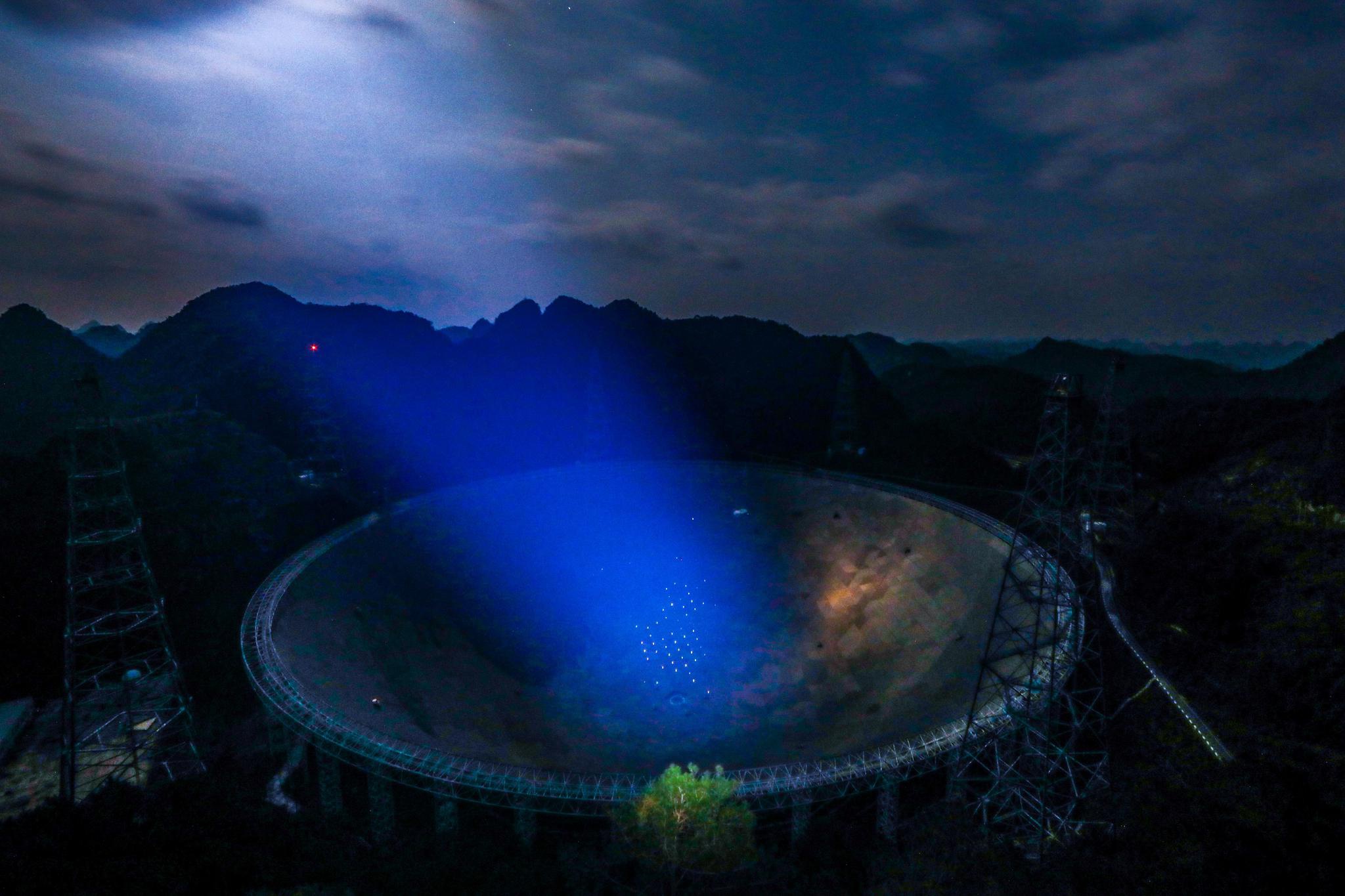 两会新华全媒 |"中国天眼"已发现300多颗脉冲星 将向全球征集观测项目