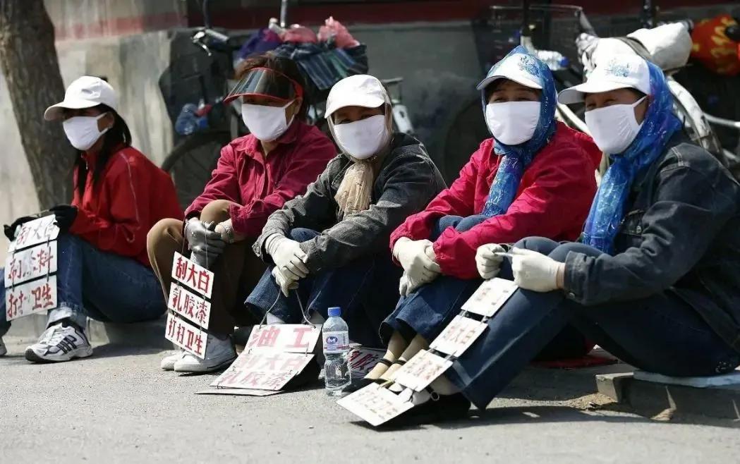 2021已至回望2020真有打工人在五一节后找不到工作吗