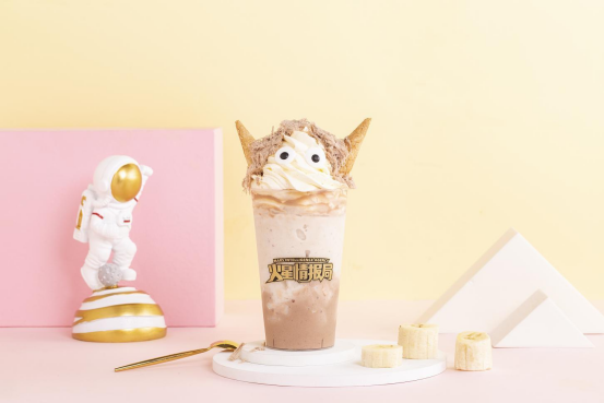 台湾奶酥茶登陆火星情报局特饮站发现火星奶茶超能力