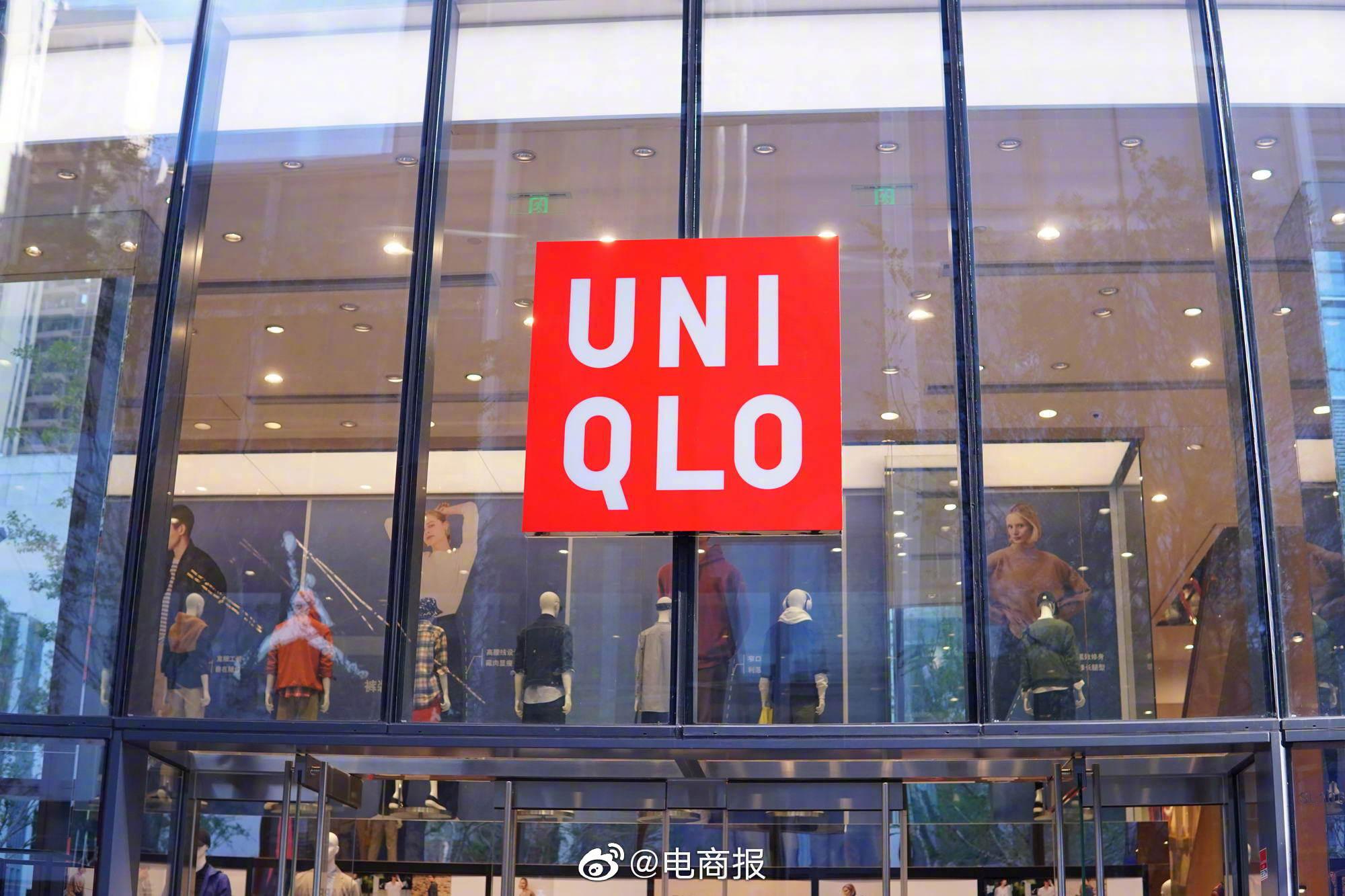 优衣库在日本全线降价9