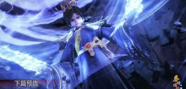 秦时明月第六部上篇收官农家乐结束四小主上场月神领盒饭