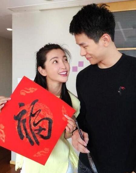 李冰冰给任泉庆生当天,自曝与许文楠已经分手,感觉像在暗示对方