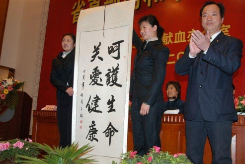 书法家卫子翰笔墨情深但求一份道与德