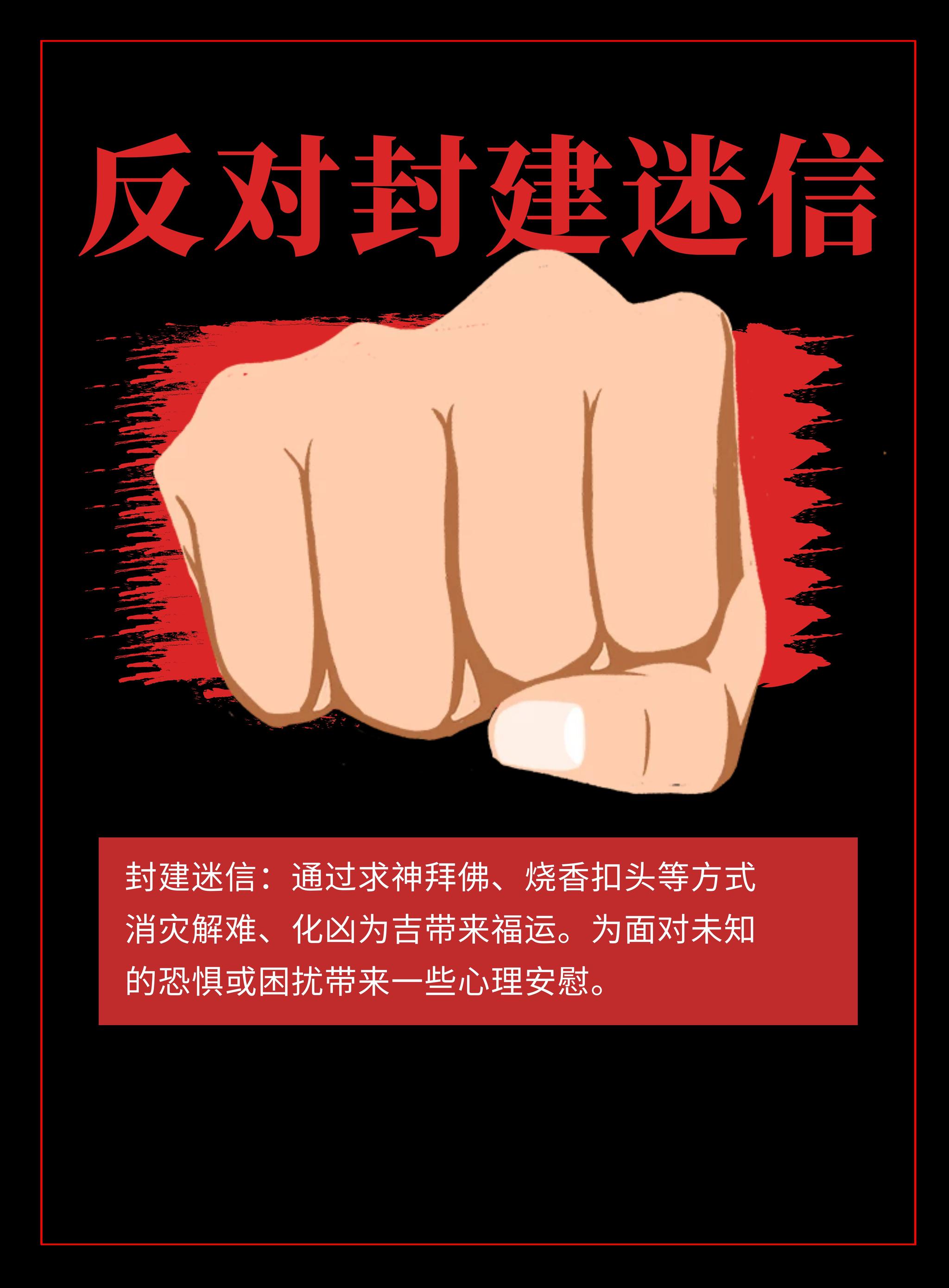 网友呼吁:3月14民政局加班,新时代的封建迷信从结婚开始?