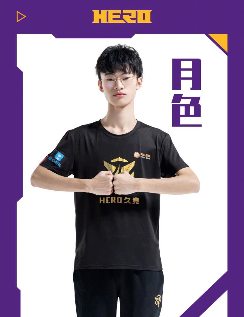 kplqg大杀器提前暴露5排开黑遭逢ag月色干将秀翻全场