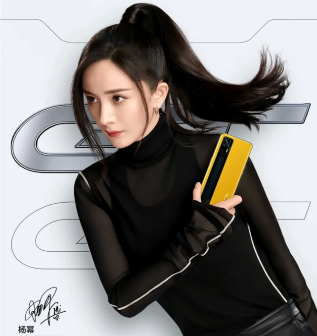 2799元起!realme新机正式发布,杨幂倾情代言