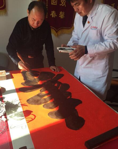 书法家卫子翰笔墨情深但求一份道与德