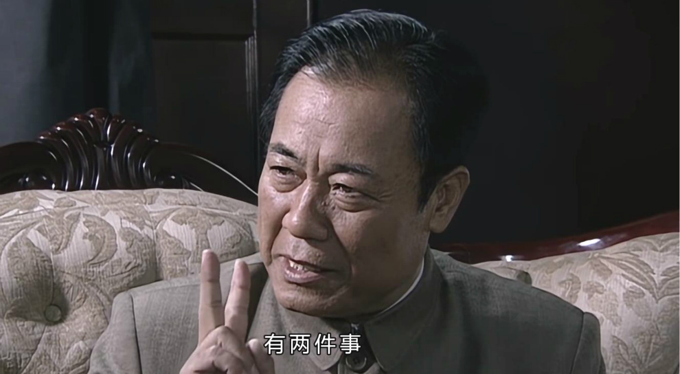 戴笠漫不经心两句话吴敬中却听得很明白余则成不是我能查办的
