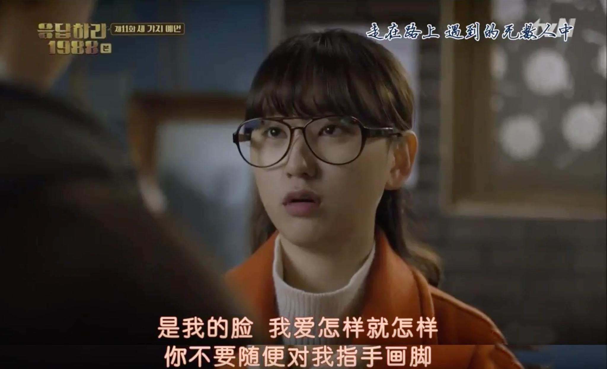 宝拉真理,望周知!