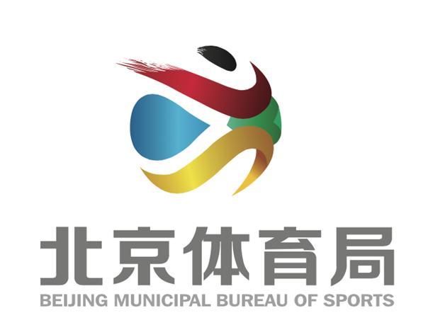 北京体育局公布2021年收入预算151111.69万元,较上年同比下降30.07%