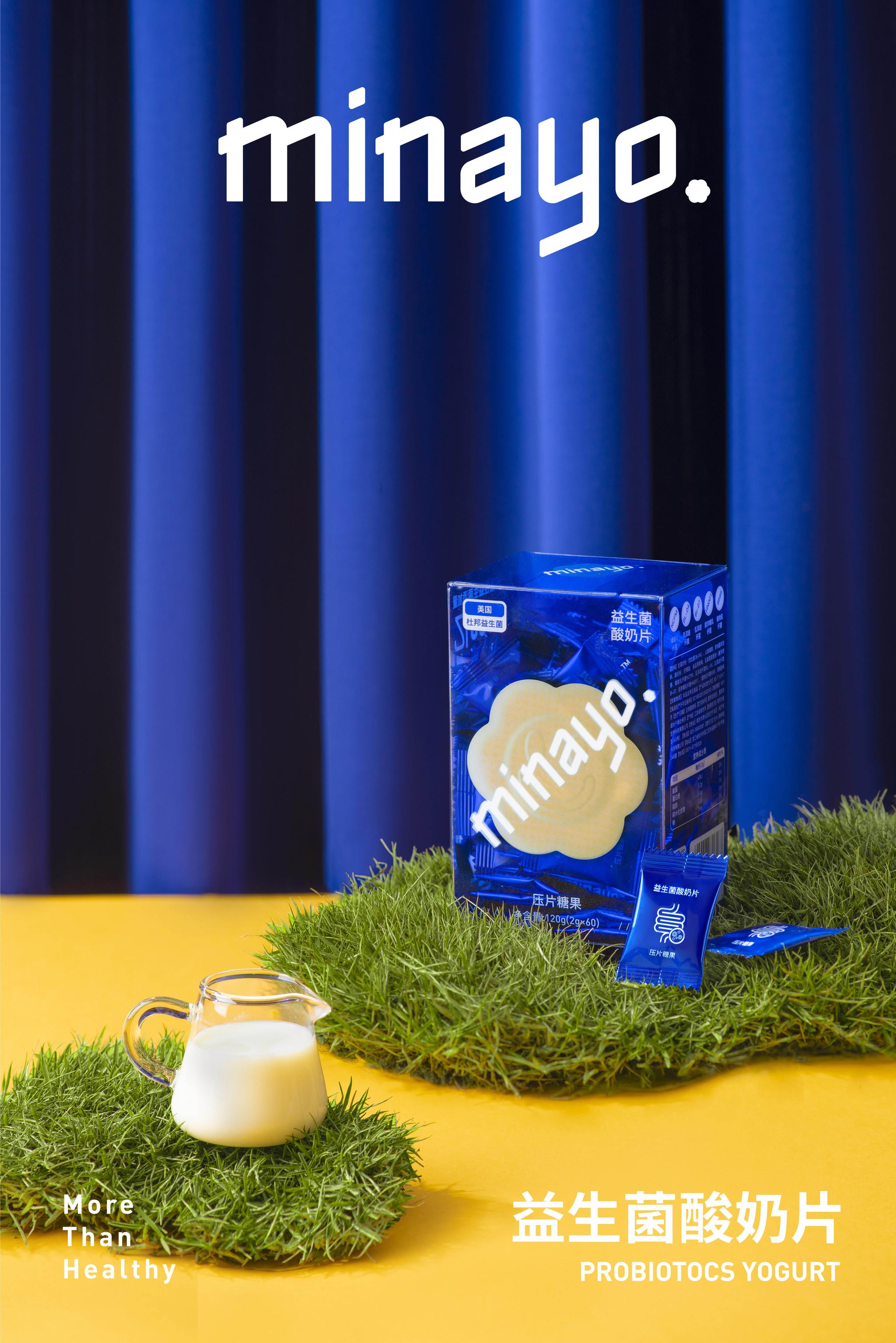 36氪首发 | 功能性食品「minayo」完成数千万元pre-a轮融资,创始人