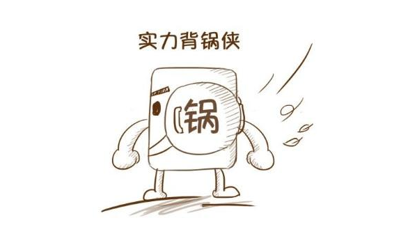 甩锅游戏只是心理安慰,家长不应该反思自己的问题?