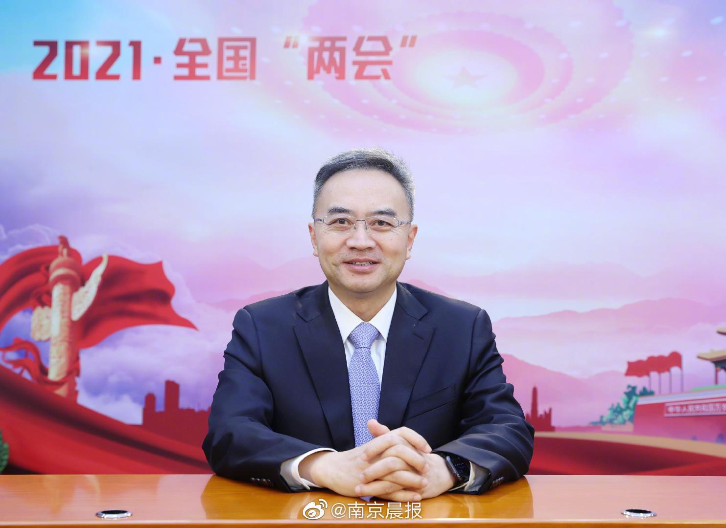 全国人大代表、南京市人大常委会主任龙翔建议:加快国家层面立法保护传承红色文化资源休闲区蓝鸢梦想 - Www.slyday.coM 全国人大代表、南京市人大常委会主任龙翔建议:加快国家层面立法保护传承红色文化资源休闲区蓝鸢梦想 - Www.slyday.coM