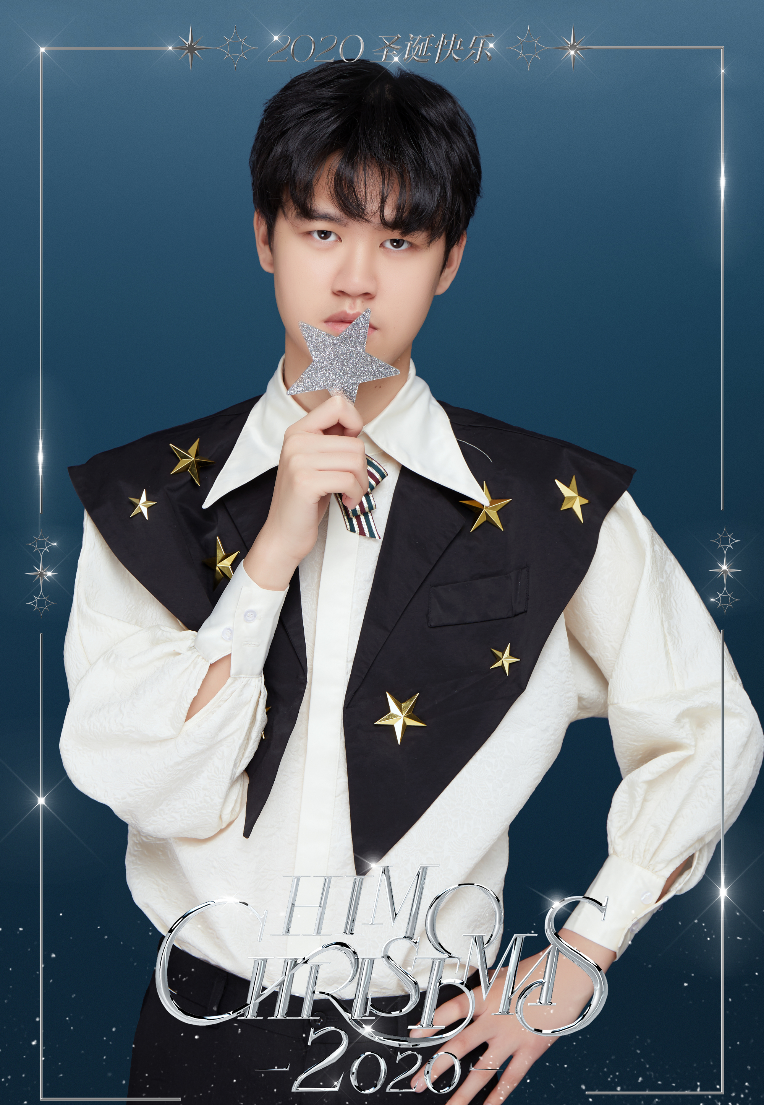 kpl人物志dyg易峥:易燃易蒸发,因1句老子是马克,让无数人记住