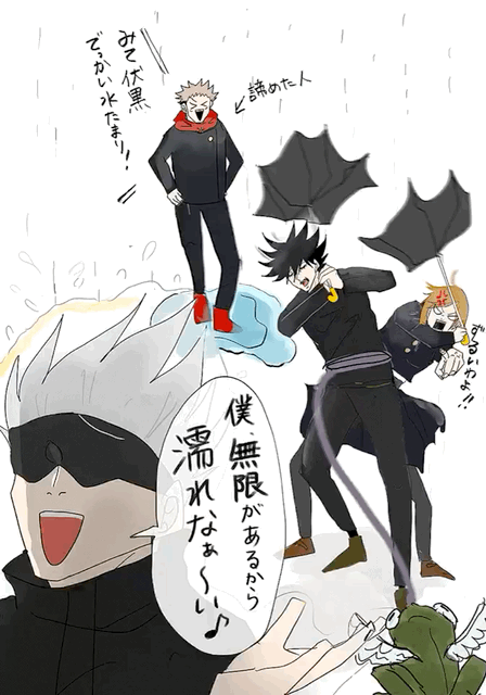 这个太太的动图又更新了……|咒术回战_新浪新闻