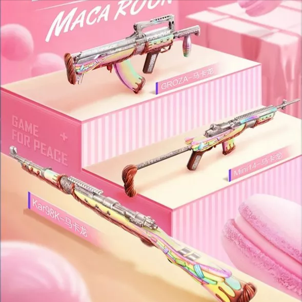 玩家:除了衣服其他都好看|马卡龙|皮肤|套装_新浪新闻