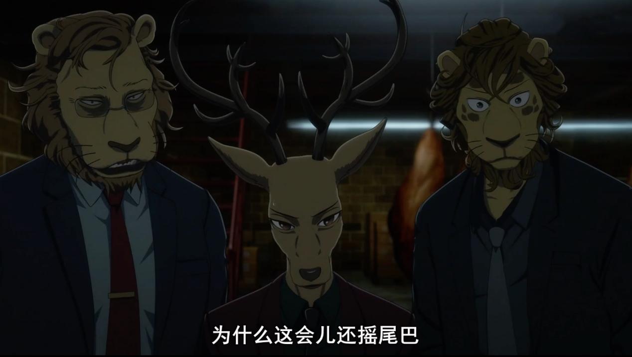 动物狂想曲第九集一个以为不会走一个以为会挽留