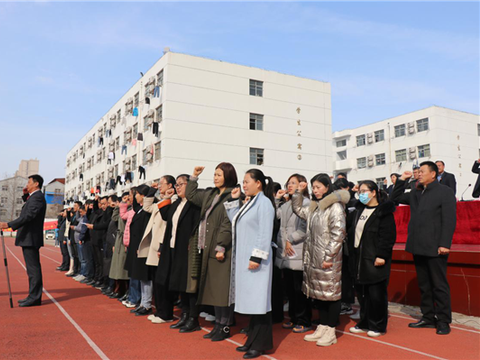 沐三月春风抒壮志豪情商丘市四高举行2021届高考百日誓师大会