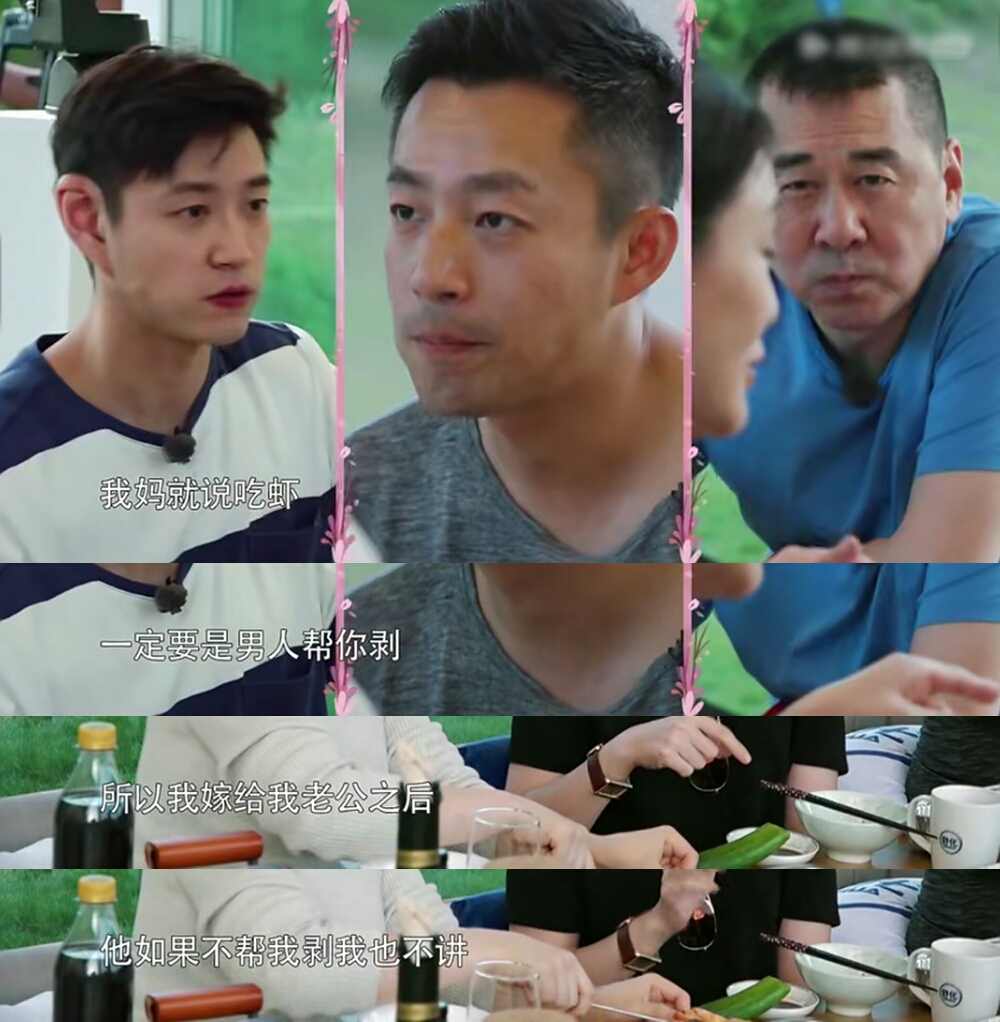 江宏杰晒照为丈母娘庆生,环境装修家具简陋,被网友吐槽太寒酸休闲区蓝鸢梦想 - Www.slyday.coM 江宏杰晒照为丈母娘庆生,环境装修家具简陋,被网友吐槽太寒酸休闲区蓝鸢梦想 - Www.slyday.coM