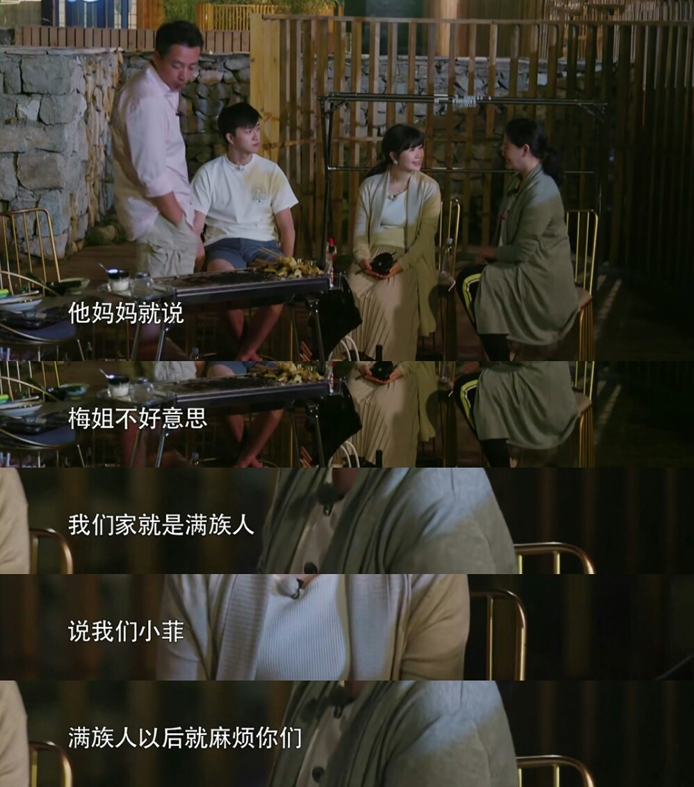 江宏杰晒照为丈母娘庆生,环境装修家具简陋,被网友吐槽太寒酸休闲区蓝鸢梦想 - Www.slyday.coM 江宏杰晒照为丈母娘庆生,环境装修家具简陋,被网友吐槽太寒酸休闲区蓝鸢梦想 - Www.slyday.coM