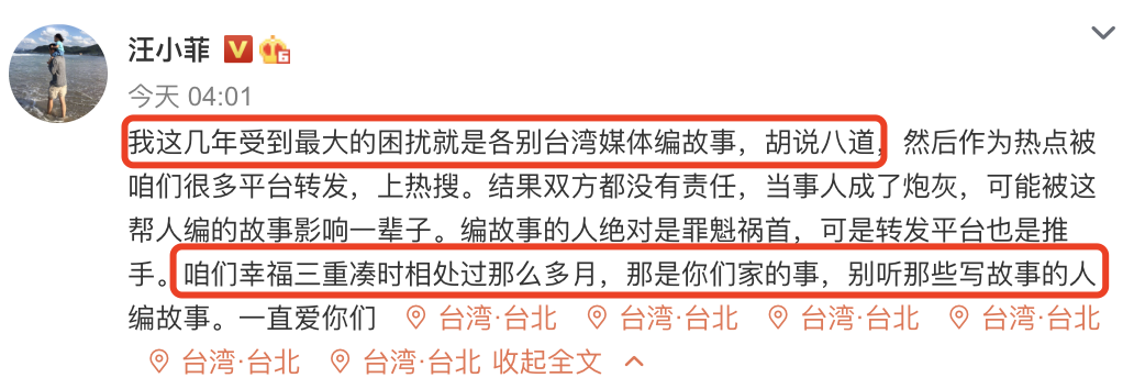 江宏杰晒照为丈母娘庆生,环境装修家具简陋,被网友吐槽太寒酸休闲区蓝鸢梦想 - Www.slyday.coM 江宏杰晒照为丈母娘庆生,环境装修家具简陋,被网友吐槽太寒酸休闲区蓝鸢梦想 - Www.slyday.coM