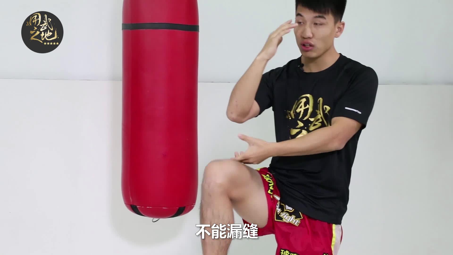 泰拳经典防御姿势,提膝格挡,应该这么练习