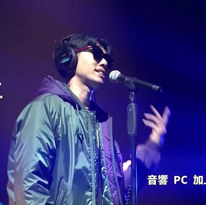 说唱人生！蛋堡《台湾嘻哈故事》经典现场|蛋堡|说唱|十年_新浪新闻
