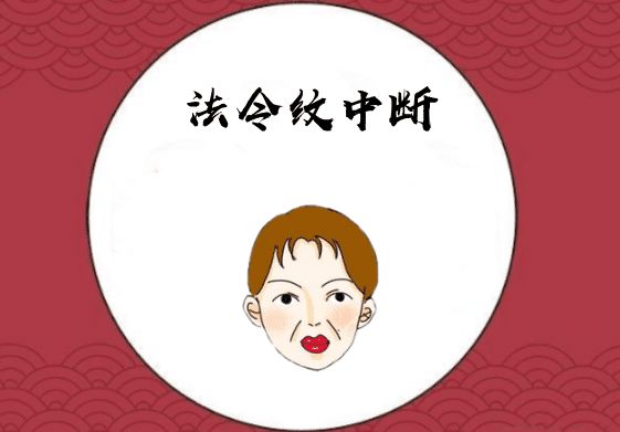四种"尖酸刻薄"女人相,懒惰不上进,做事不讲理,谁娶谁倒霉!