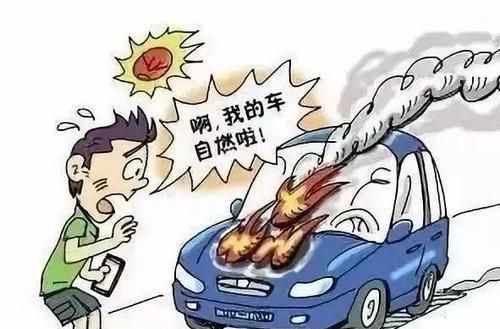 北京南五环出现惊险一幕,私家车起火后爆炸,烈焰窜至3米高休闲区蓝鸢梦想 - Www.slyday.coM 北京南五环出现惊险一幕,私家车起火后爆炸,烈焰窜至3米高休闲区蓝鸢梦想 - Www.slyday.coM