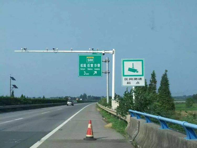 高速区间测速怎么走老司机使用这三招再也不怕被扣分