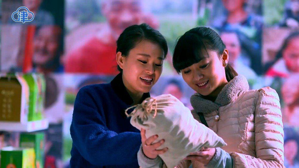 2021全国两会系列访谈《老乡,你好!》——听天大人的扶贫故事