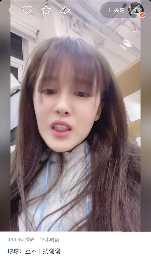 赵本山女儿球球再次喊话赵本山徒弟别再骚扰我