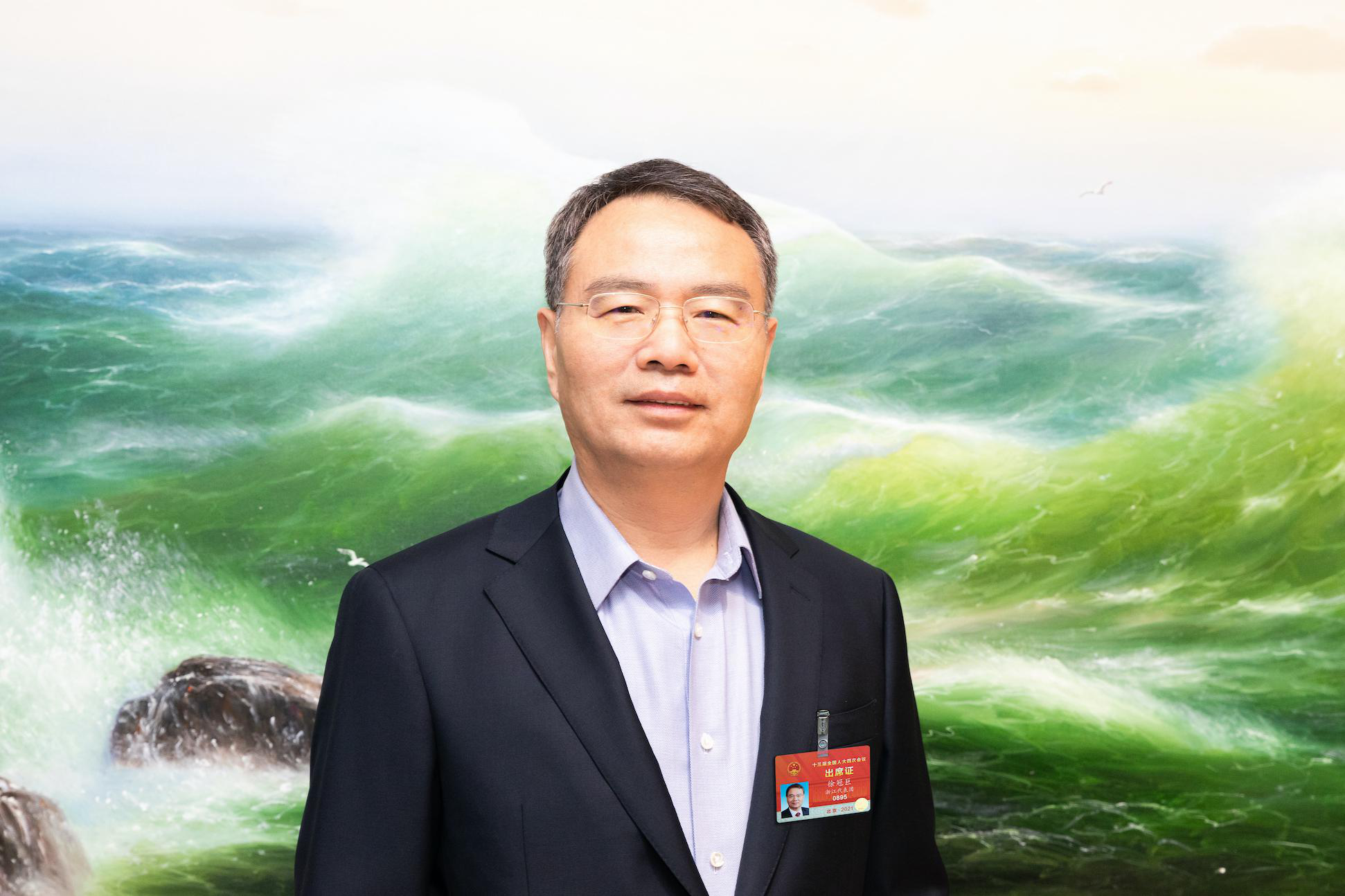 全国人大代表徐冠巨：建议推进生产制造端数字化改革