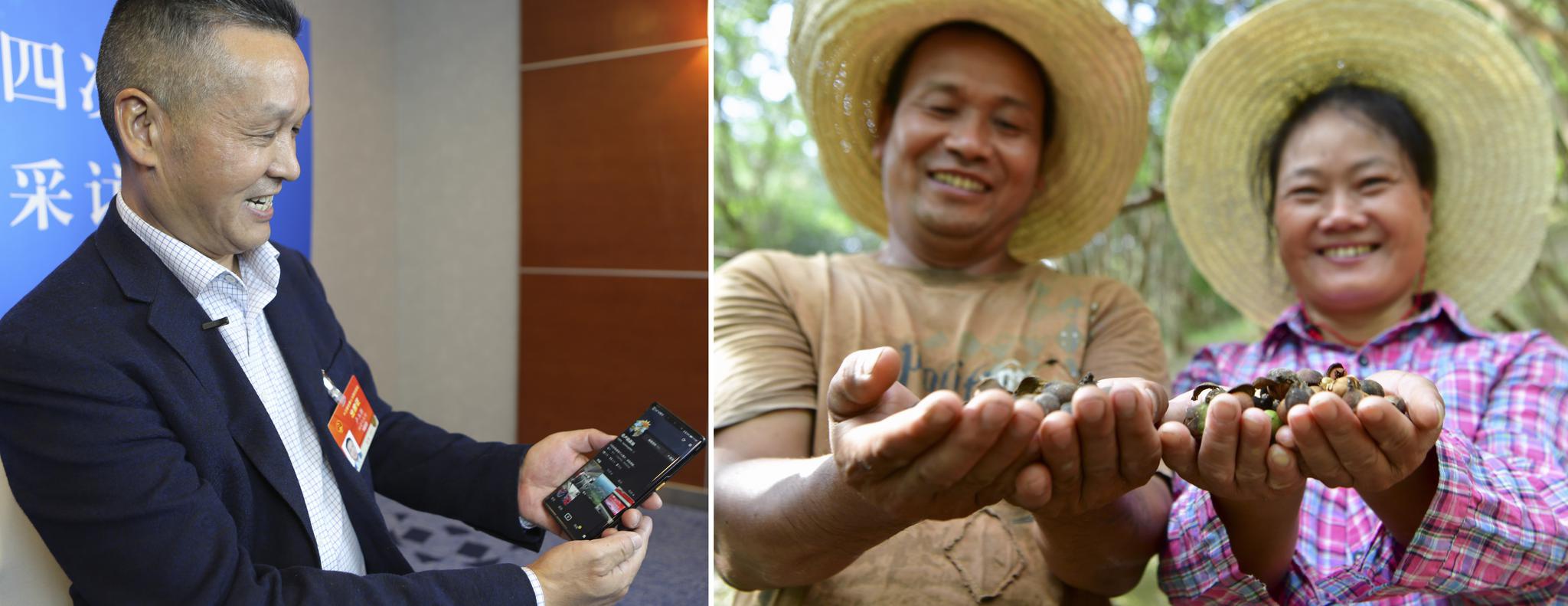 卢玉胜代表:产业兴旺 乡村振兴