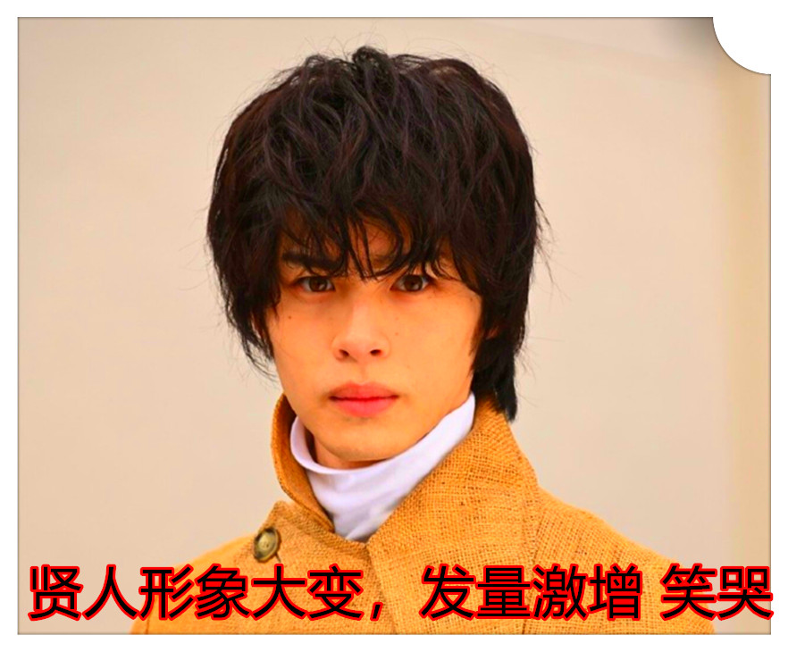 假面骑士圣刃富加宫贤人复活并且造型大变骑士王剑史诗级加强