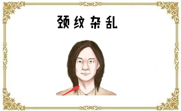 纹路|福运|儿女_新浪新闻