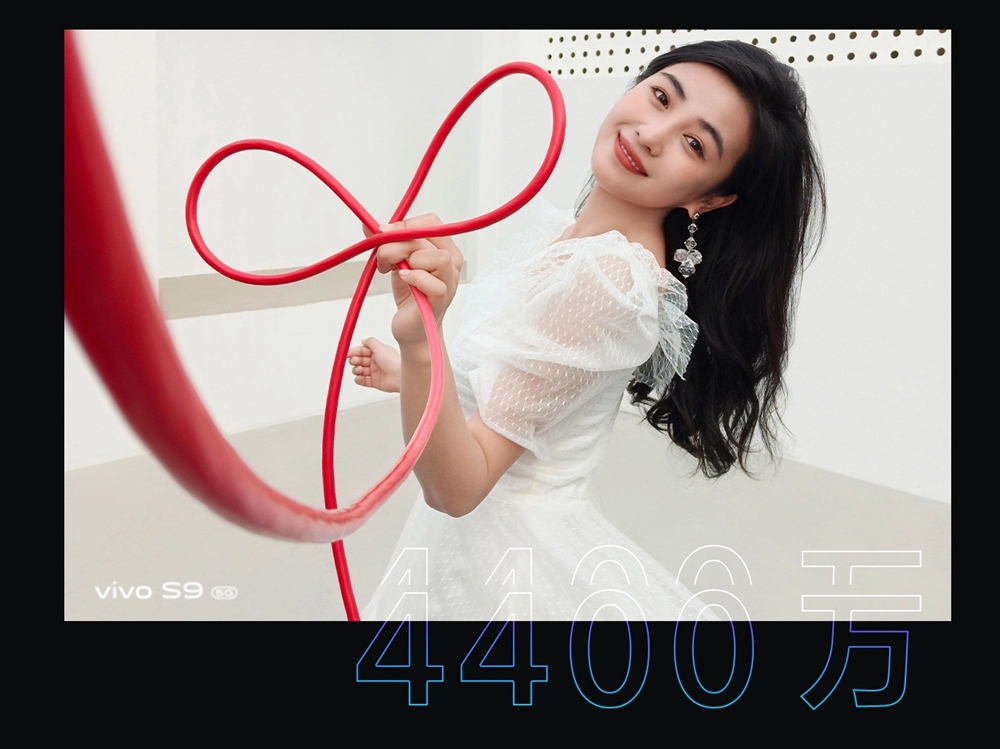 前置4400万像素是什么概念vivos9发布网友自拍真的强