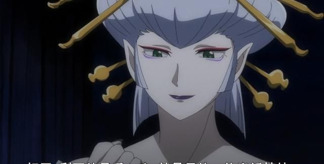 解除封印的刹那妖力碾压诸叶 同为犬大将孙女 差距这么大 麒麟丸 大将 孙女 新浪新闻